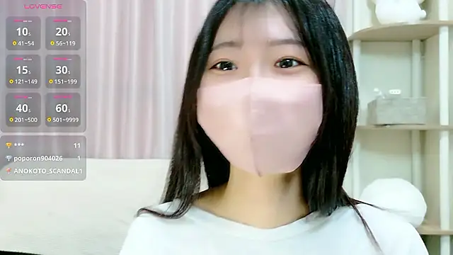 rei chaaan online show from November 29, 6:06 am