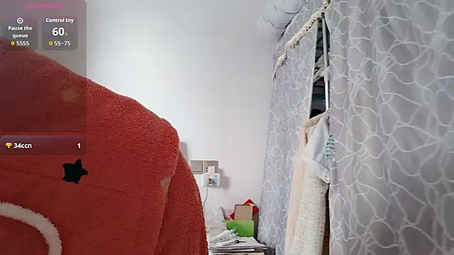 Yan61 online show from November 23, 3:09 am