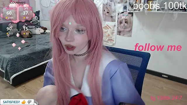 meoww33ss online show from October 30, 4:19 pm