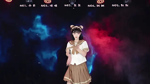 YB-001 online show from January 19, 5:14 am