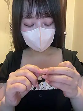 emiri da nyan online show from April 18, 1:24 pm