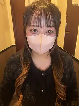 emiri da nyan online show from December 17, 2:06 am