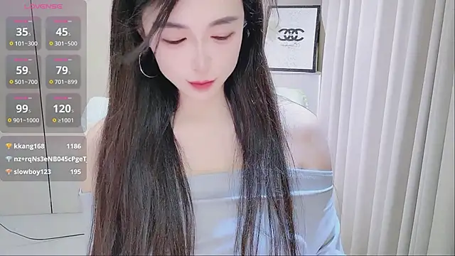 YunShan-33 online show from January 10, 2:44 pm