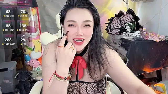 Yahoo-666 online show from November 26, 4:41 pm