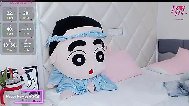 YAOYAO-2025 online show from November 20, 11:39 pm