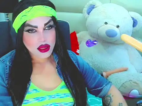 NharaBigCock online show from April 12, 7:16 pm