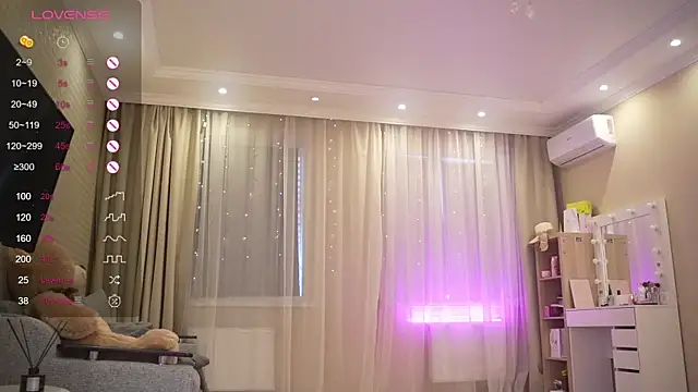 Bananalizzy online show from July 30, 9:43 am