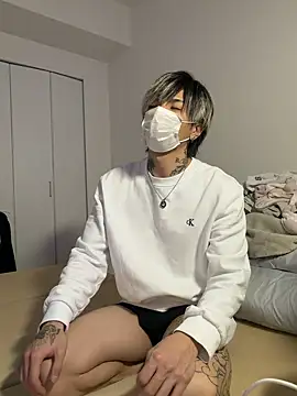 MISIRINN online show from November 29, 3:05 pm