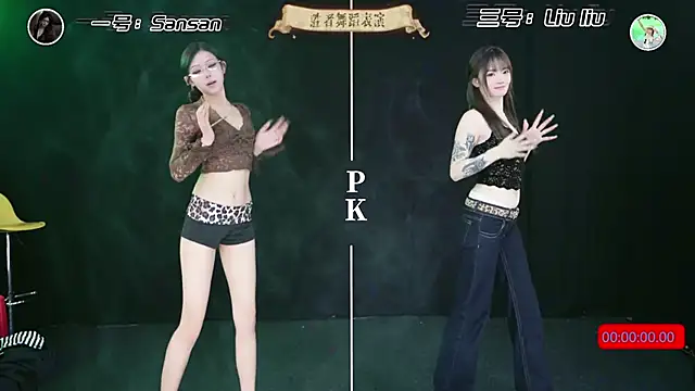 MHe-002 online show from November 18, 11:00 am