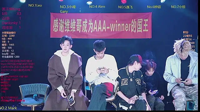 AAA-winner online show from February 11, 3:30 am