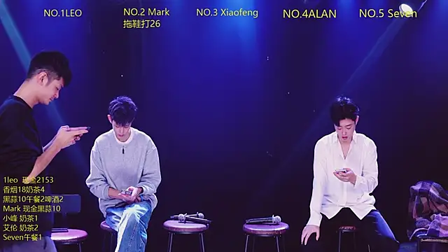 AAA-winner online show from January 8, 4:27 am