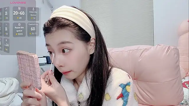 lris-Beauty online show from February 13, 6:37 am