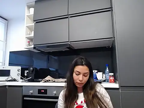 ElaraSolaris official online show from November 10, 2:12 pm