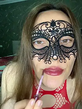 itsmeAlarann online show from July 23, 5:10 pm