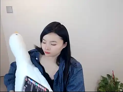 Shaurk online show from January 10, 2:49 am