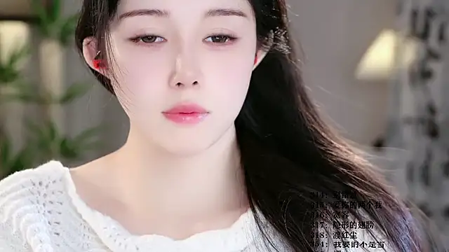 UUsweet online show from March 15, 6:37 am