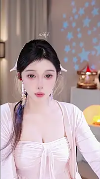 UUsweet online show from November 24, 1:24 pm