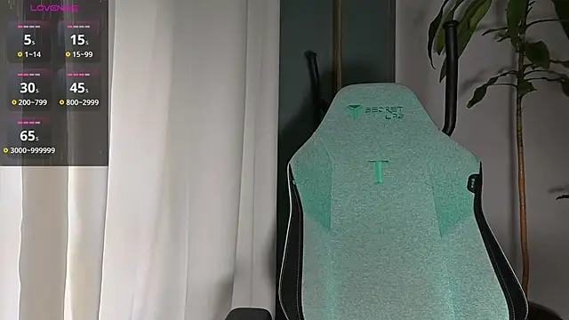 Emily jayreal online show from January 16, 1:51 pm