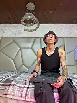 Be curious online show from December 19, 12:08 pm