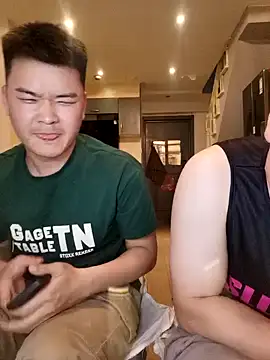 xiaowei2563 online show from April 25, 1:52 pm