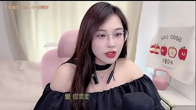 TTtia  online show from April 9, 6:19 am