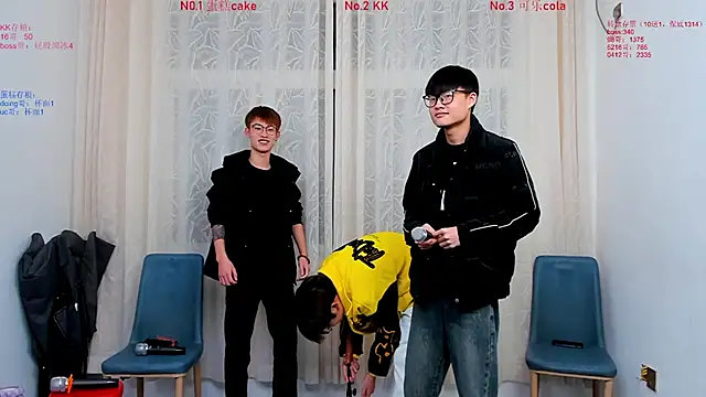 Delicious-boys-001 online show from November 30, 12:20 pm