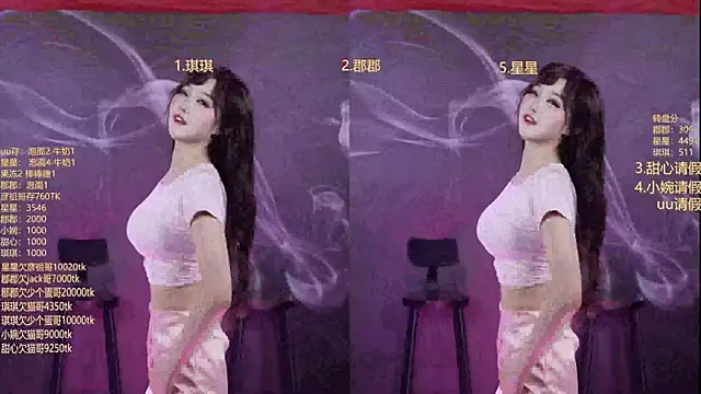 A848-01 online show from February 6, 6:22 pm