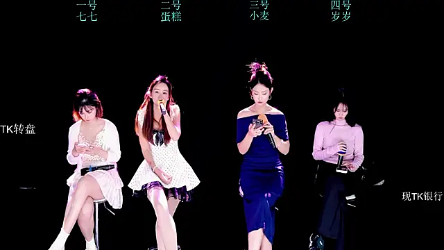 XKCH-001 online show from November 26, 7:53 am