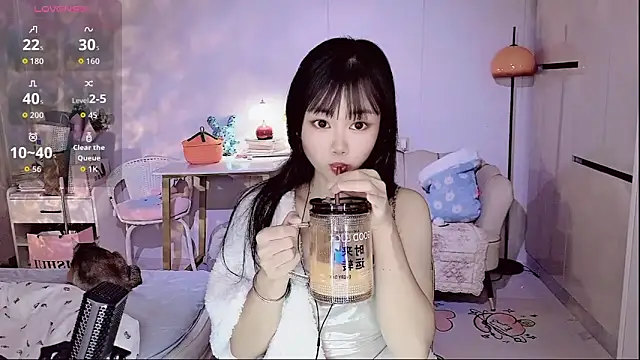 Coral 888 online show from January 17, 11:01 pm