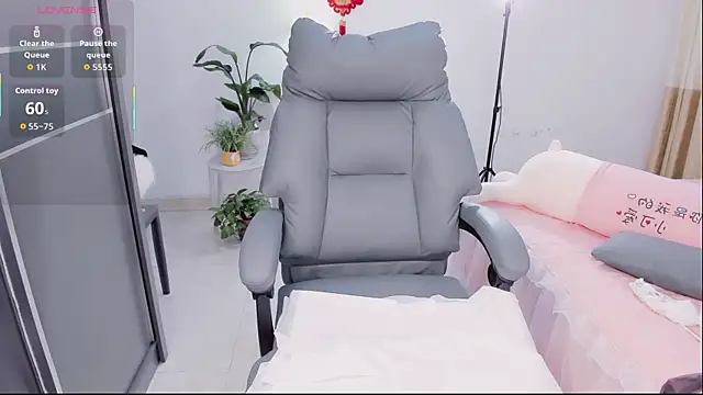 Wan-Yun-520 online show from March 5, 12:12 pm