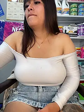 Mariana eclipse online show from March 14, 1:23 pm