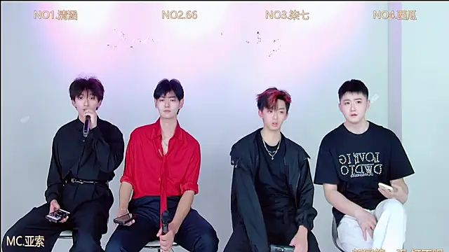 TNT-001 online show from December 1, 2:31 pm