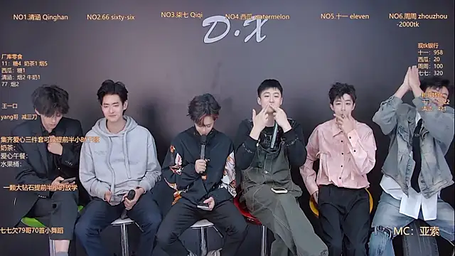 TNT-001 online show from December 19, 11:19 pm