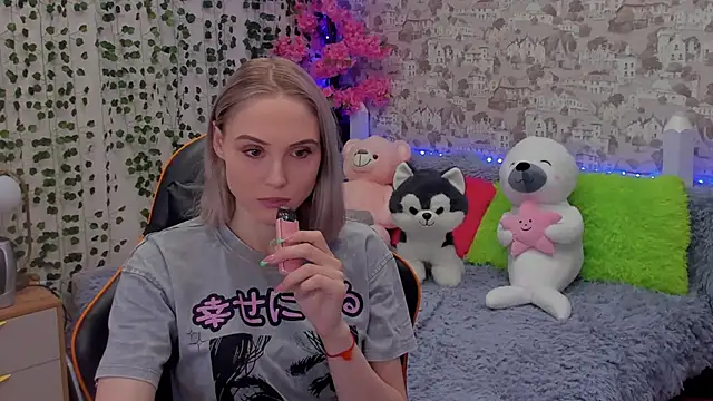Gina Gina love online show from June 26, 2:57 am