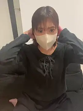 meromero ch online show from December 17, 9:02 am