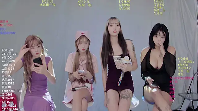 RXT-2 online show from December 14, 10:26 pm