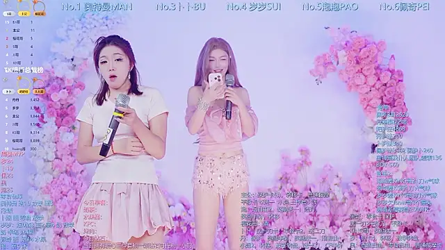 Luckygirls-339 online show from July 20, 11:16 pm