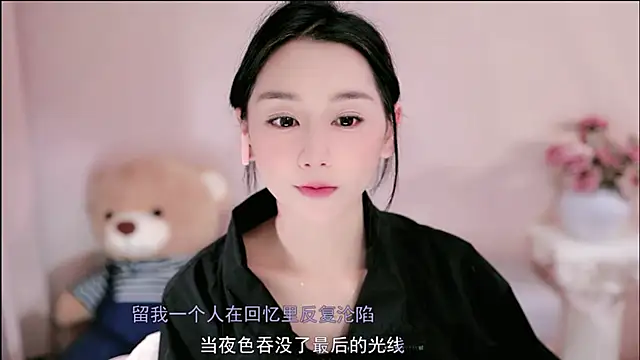 IamMeow- online show from March 7, 1:40 pm