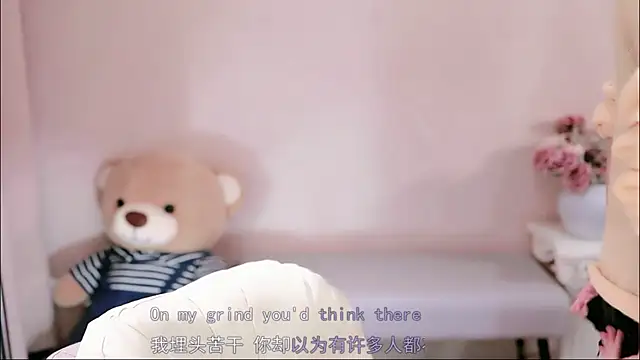 IamMeow- online show from April 4, 2:05 pm