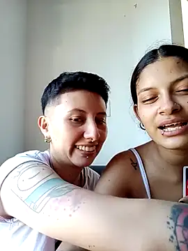 Mei and Gaby online show from January 17, 7:32 pm