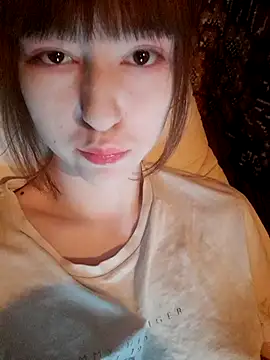 Yoonhee ki online show from July 18, 10:34 pm
