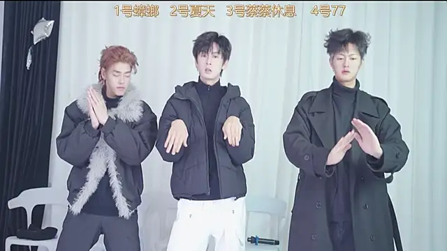 YCBOYS-003 online show from December 21, 3:05 pm