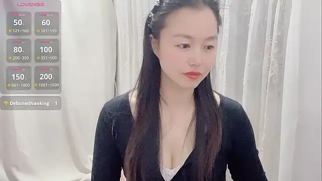 Yuer-77 online show from January 13, 2:21 pm