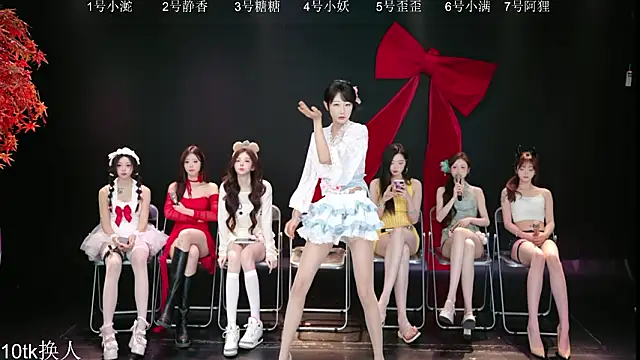 Shiny-girl7788 online show from March 7, 10:33 am