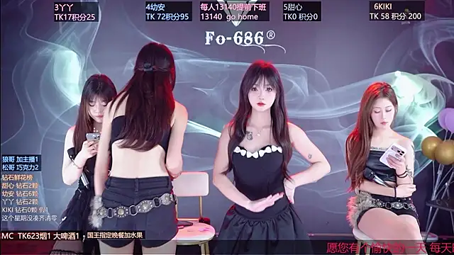 FO-686- online show from February 28, 9:36 pm