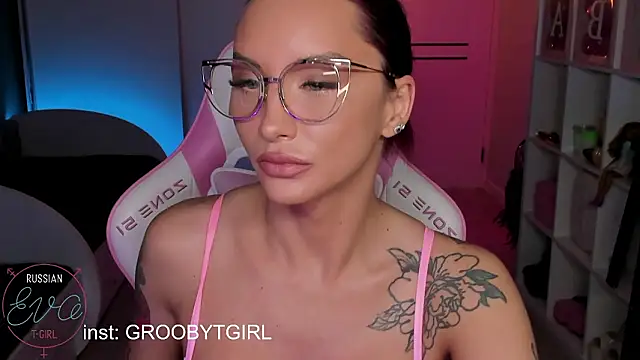 SibylVex online show from January 14, 9:47 am