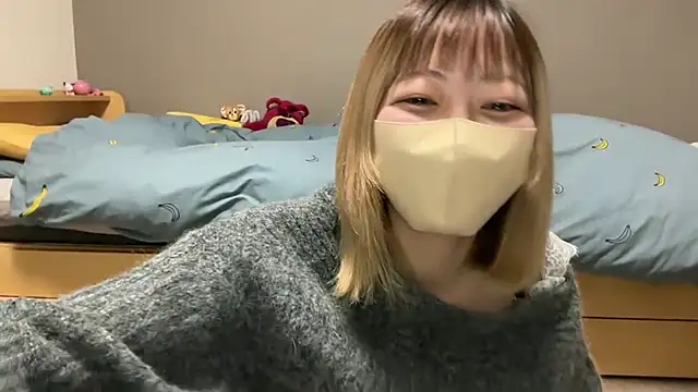 koko xoxo online show from February 17, 1:43 pm