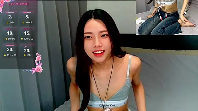 akubichan 25 online show from January 19, 9:38 am