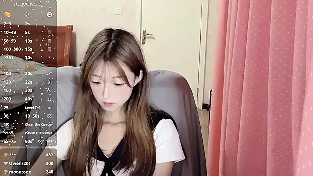 qingqing love2025 online show from July 20, 1:13 pm