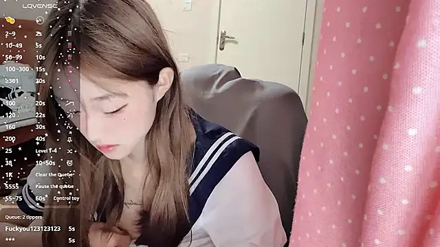 qingqing love2025 online show from July 19, 2:08 pm